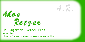 akos retzer business card